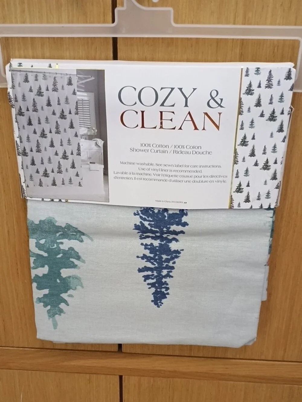 🎄🎄NWOT Cozy & Clea Green Pine Holiday Shower Curtain